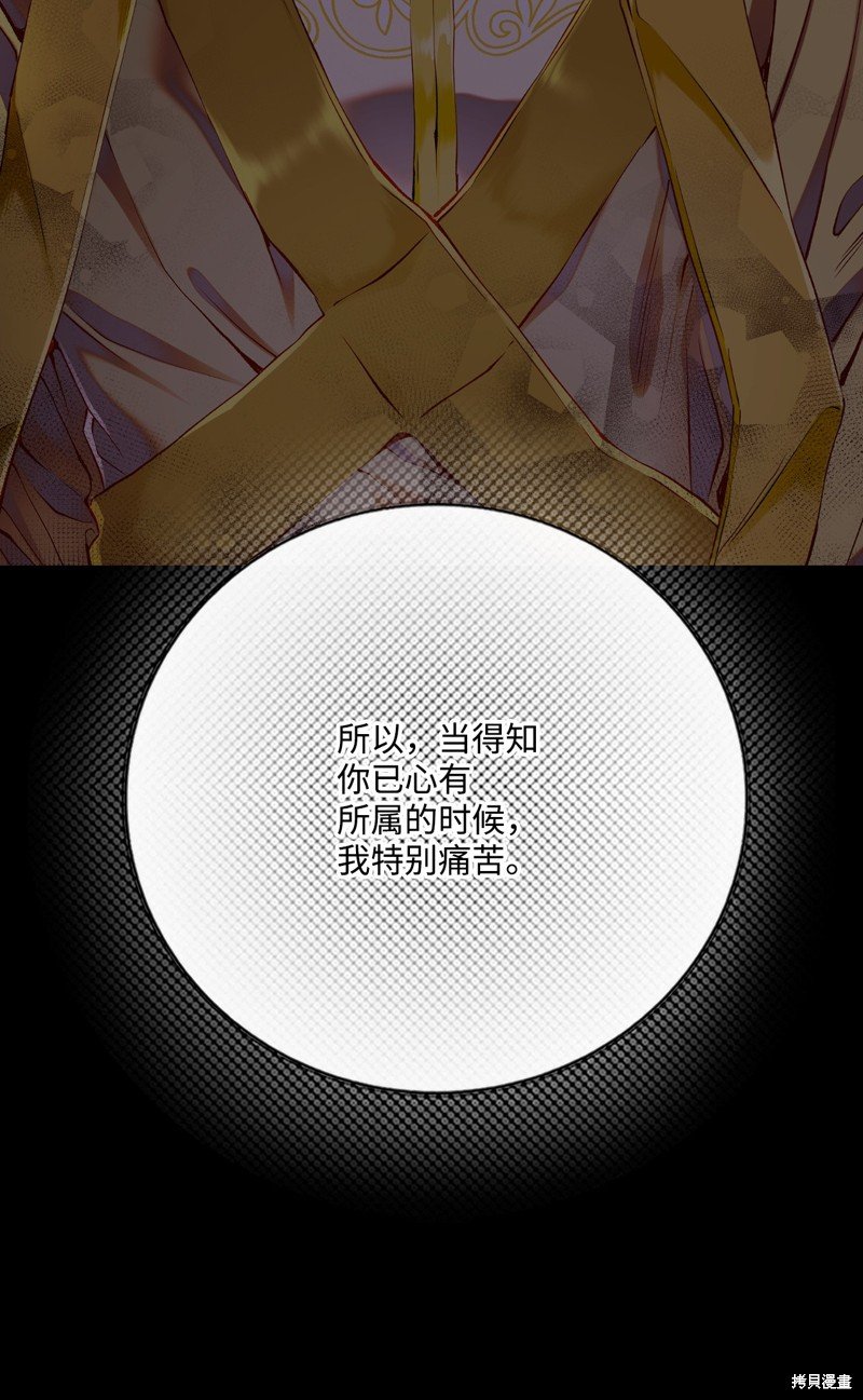 第126话