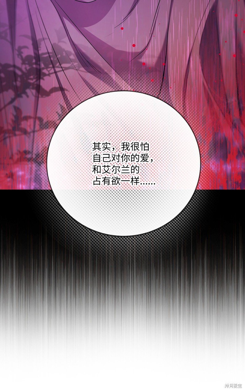 第126话