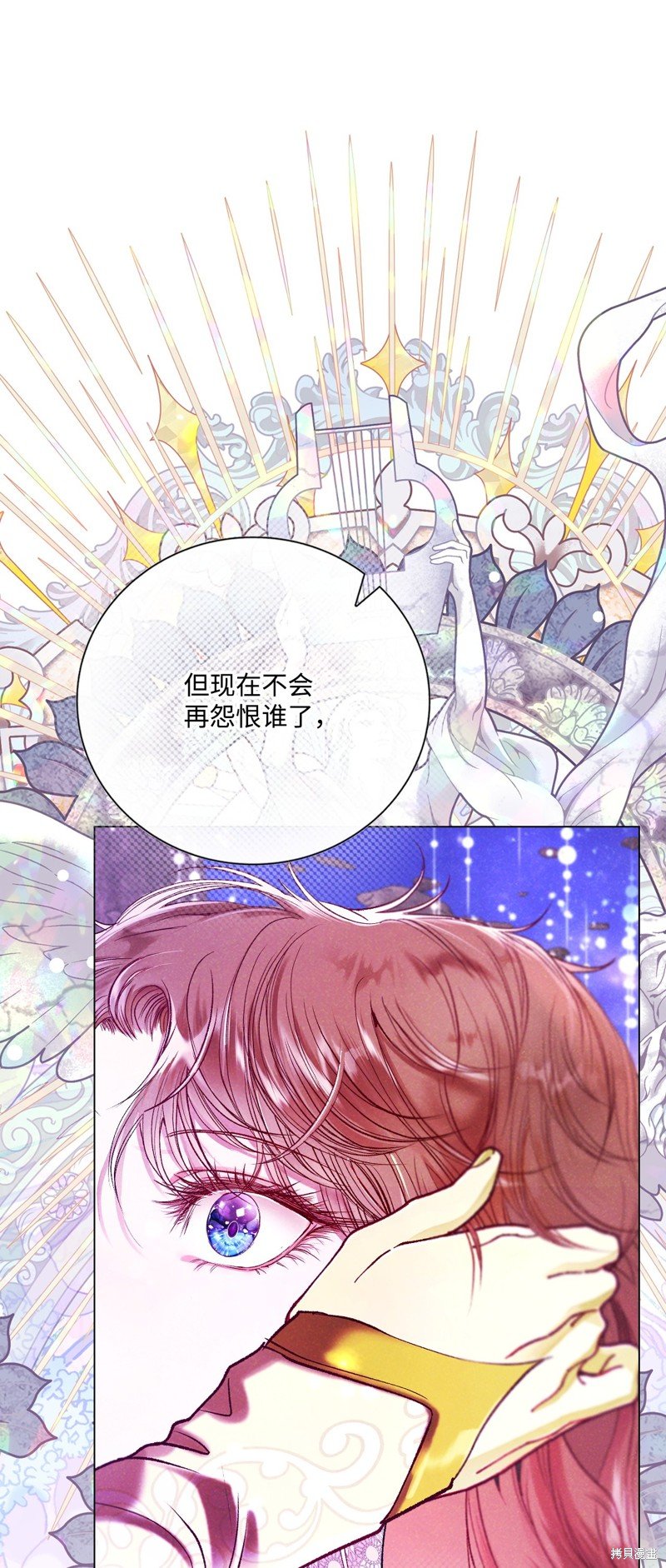 第126话