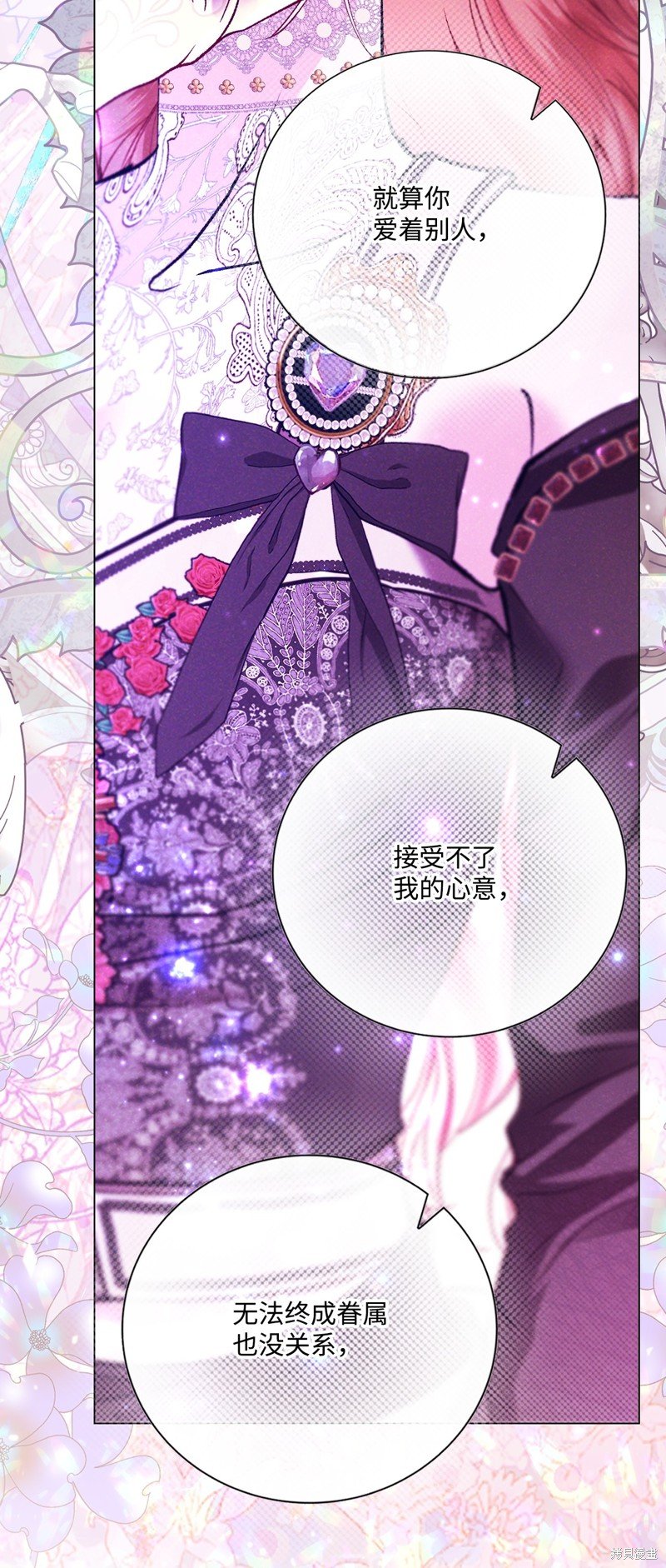 第126话