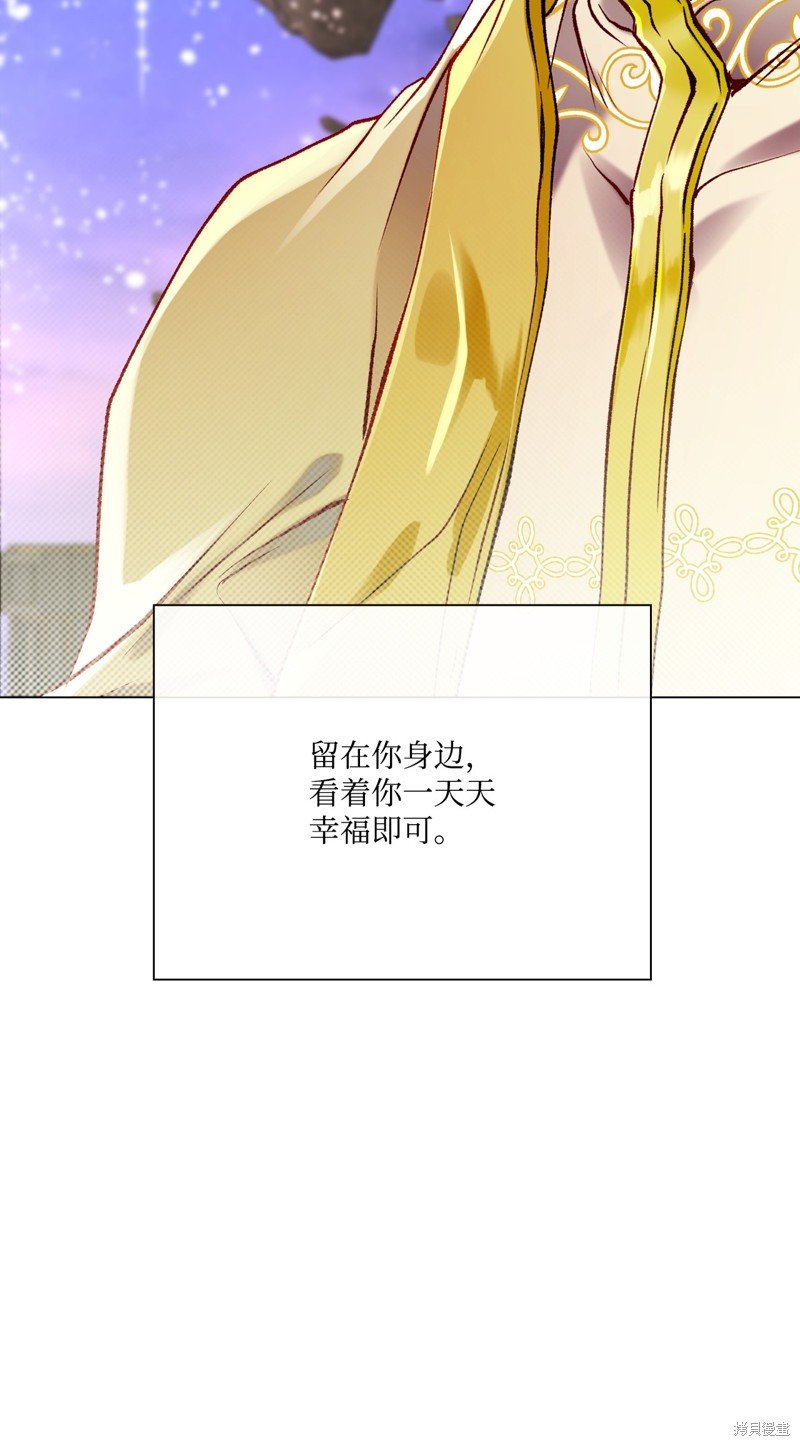 第126话