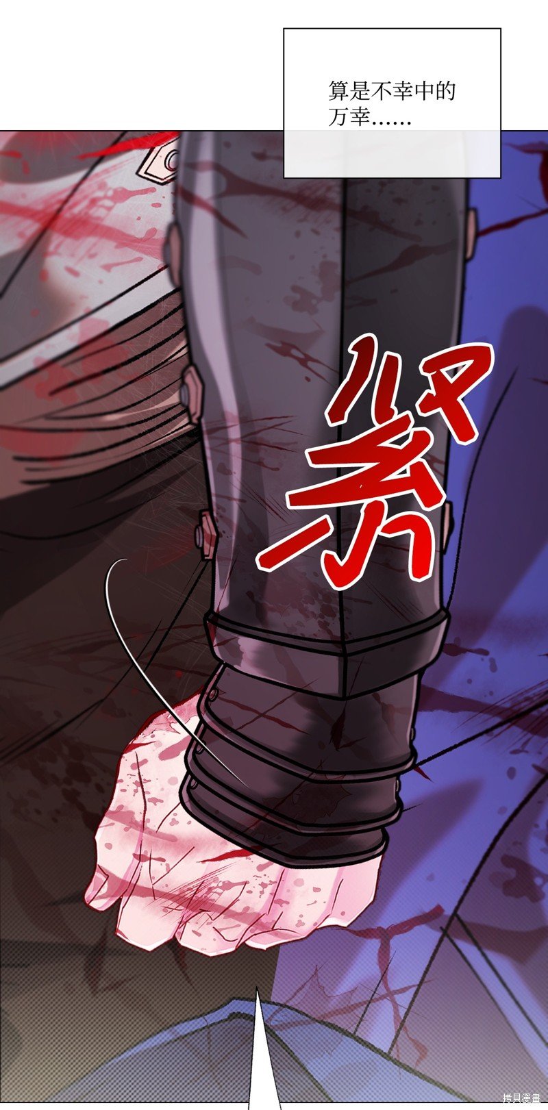 第126话