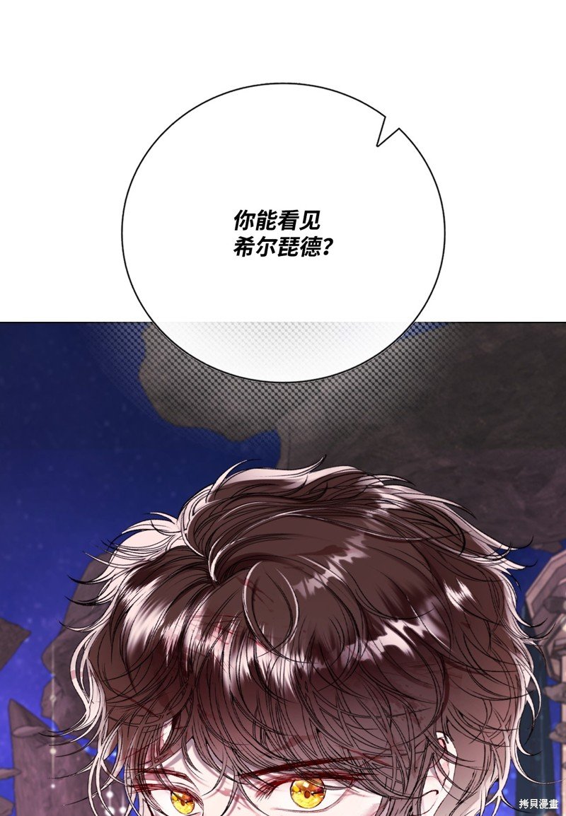 第126话