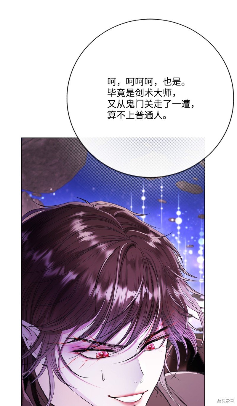 第126话