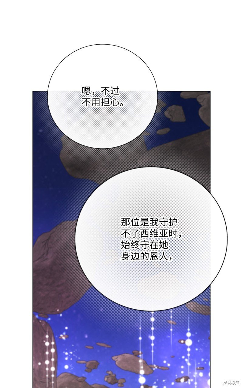 第126话