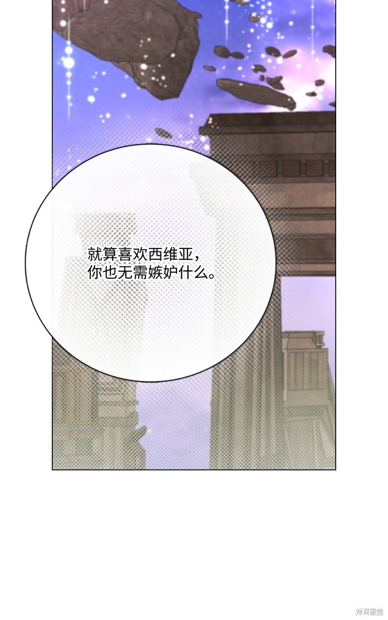 第126话