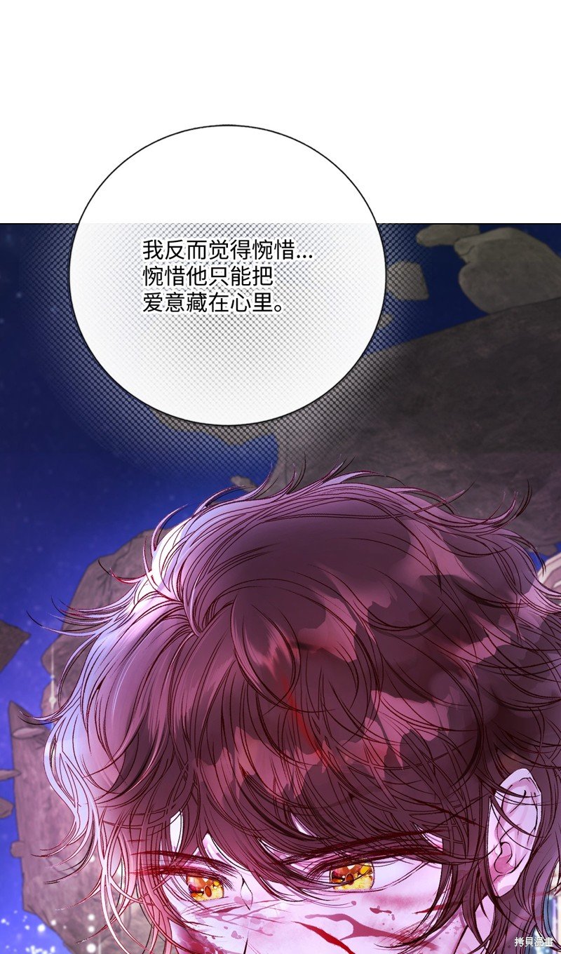 第126话