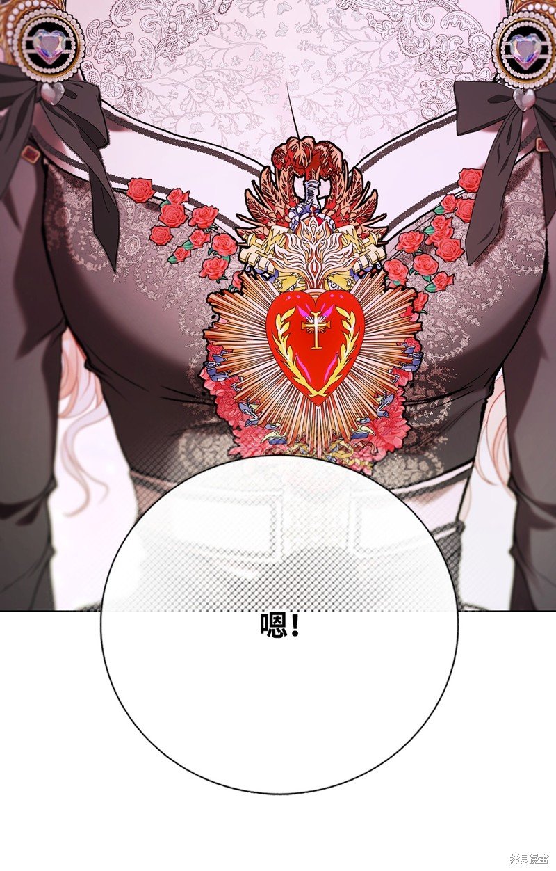 第126话
