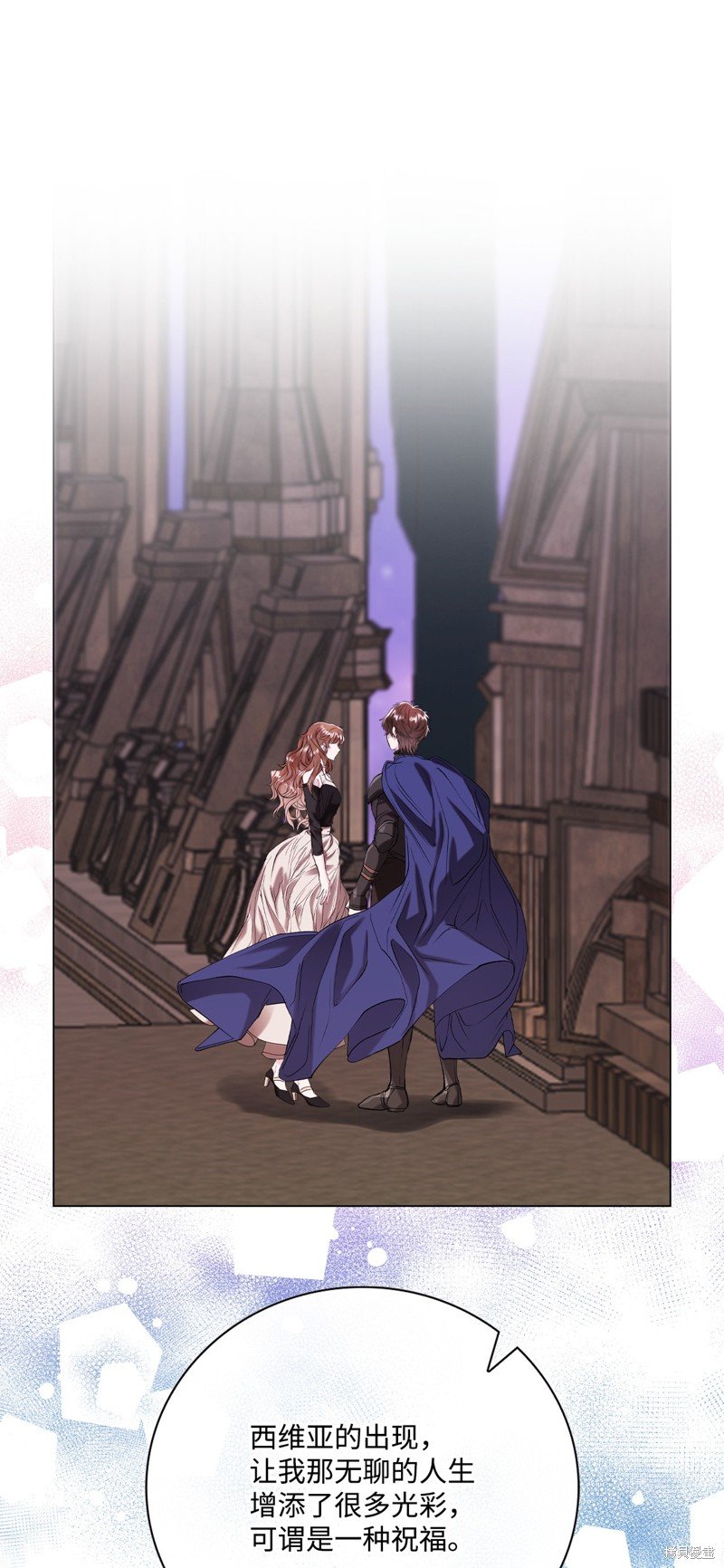 第127话