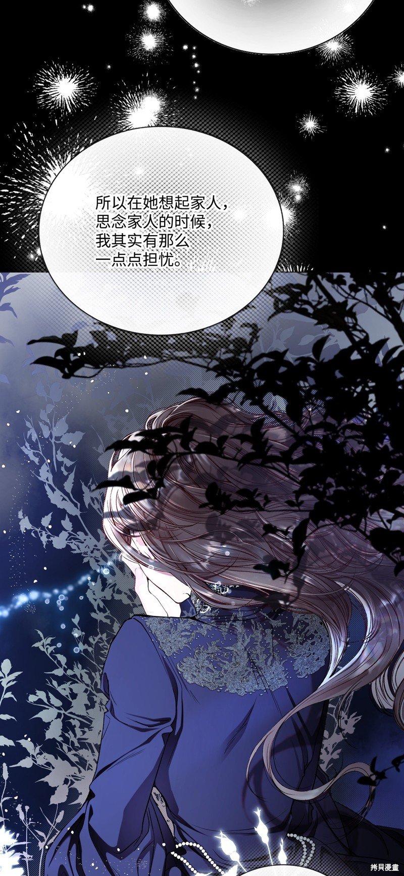 第127话