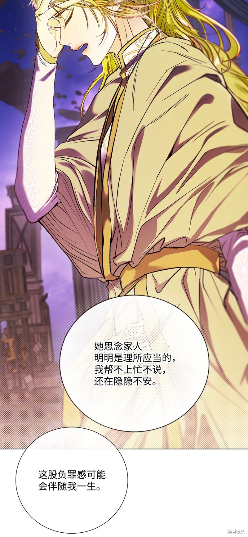 第127话