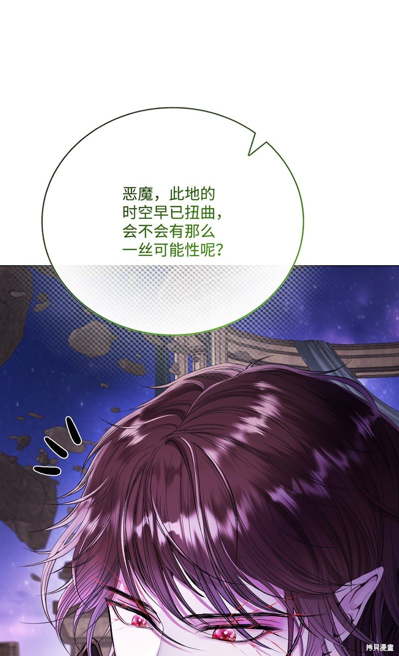 第127话