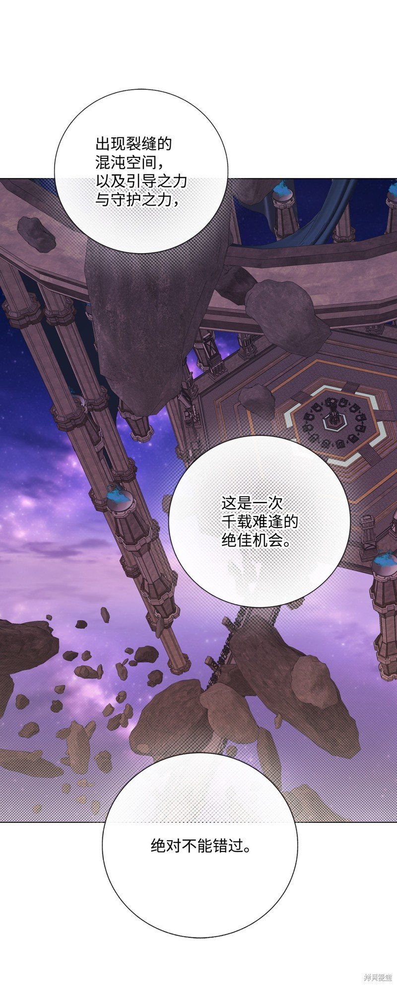 第127话