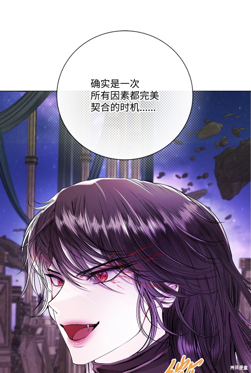 第127话