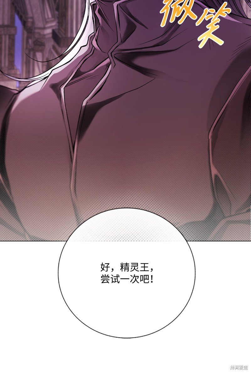 第127话