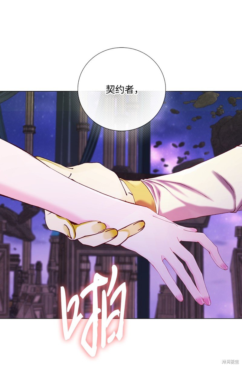 第127话