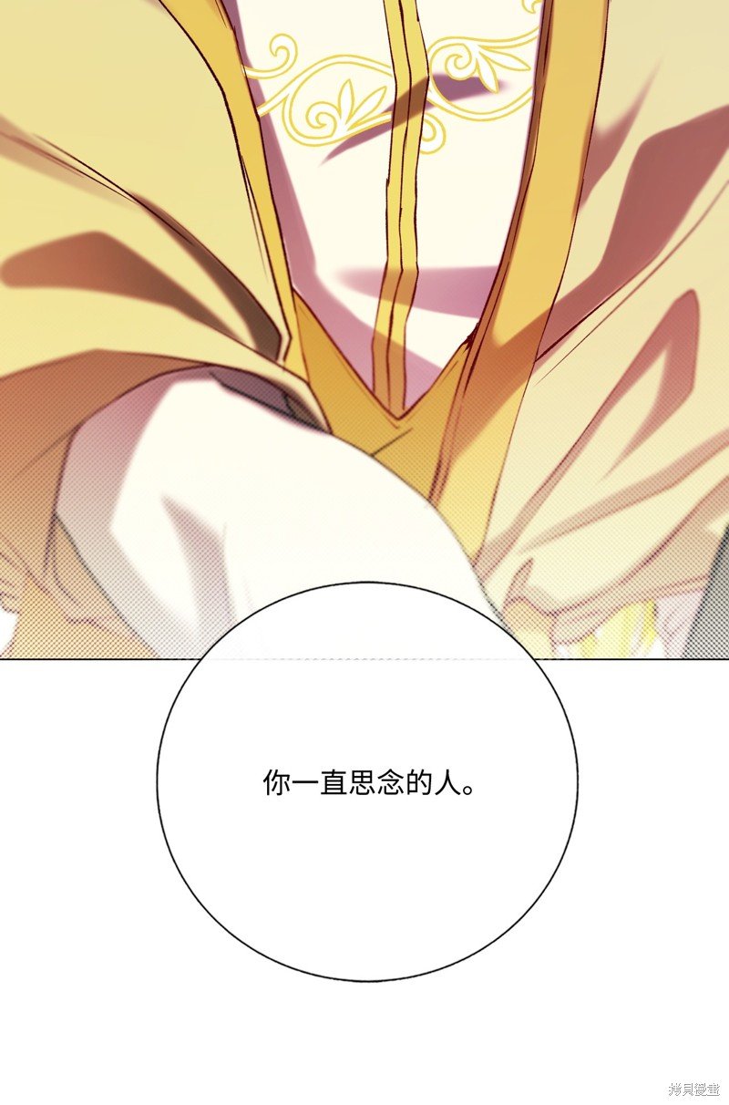 第127话