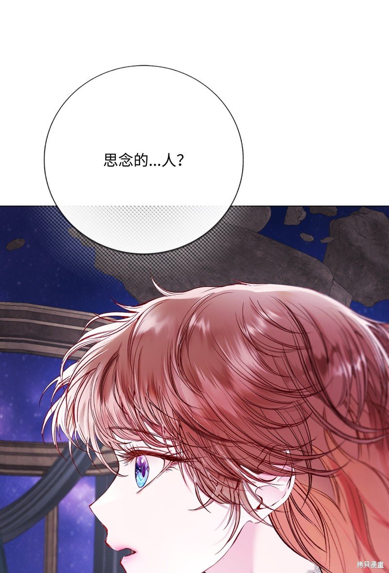 第127话