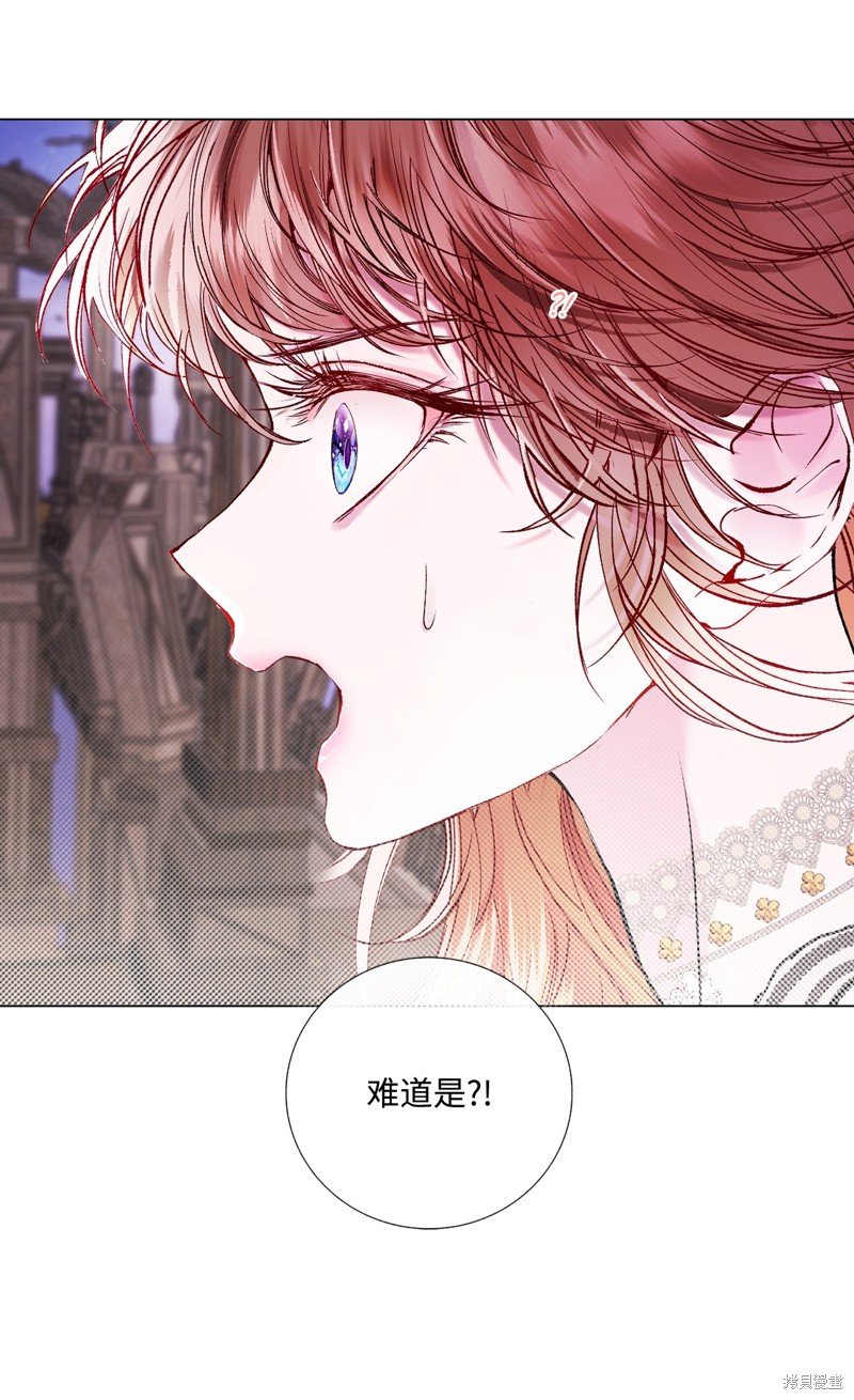 第127话