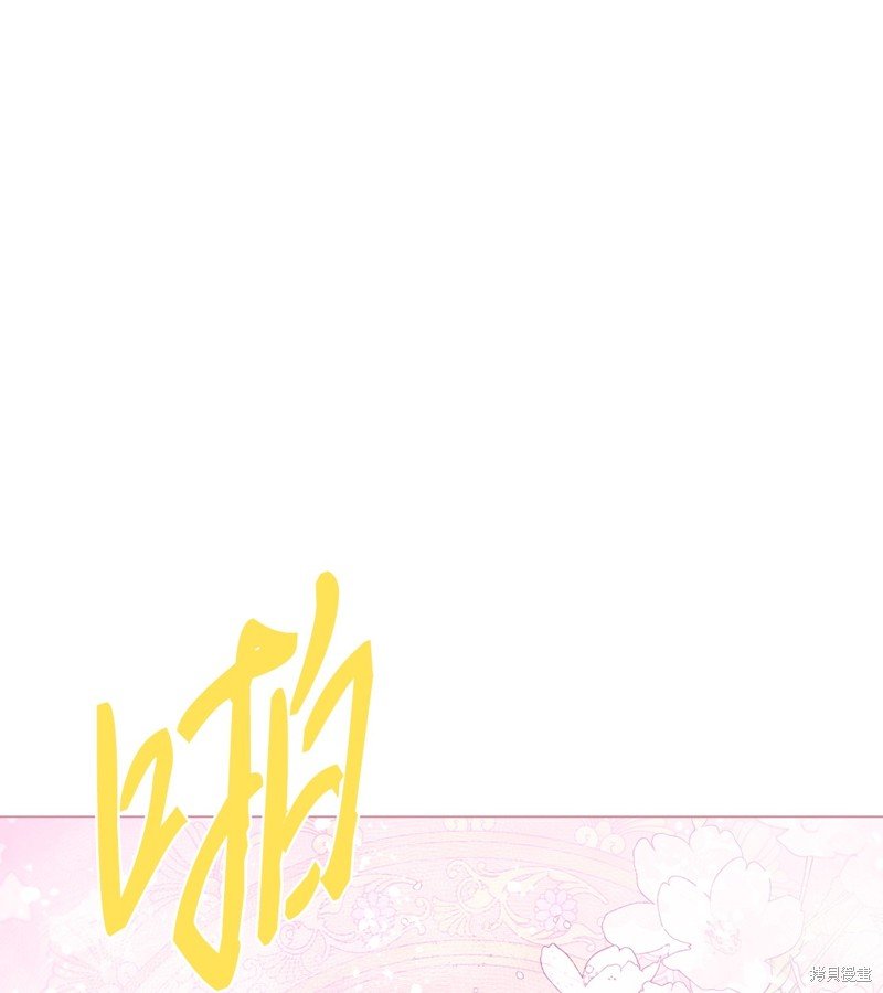 第127话