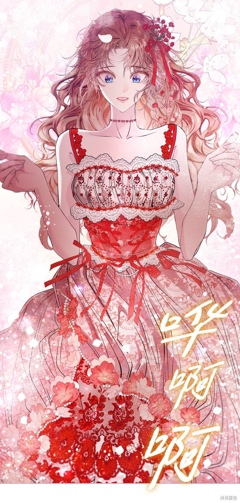 第127话