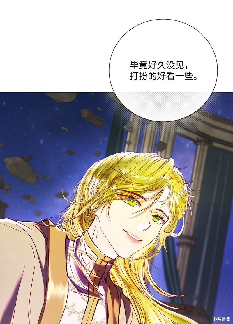 第127话