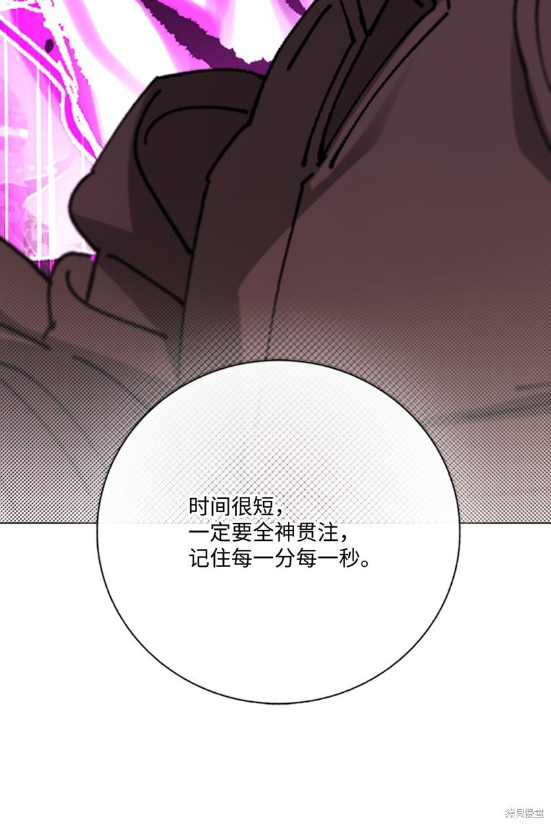 第127话