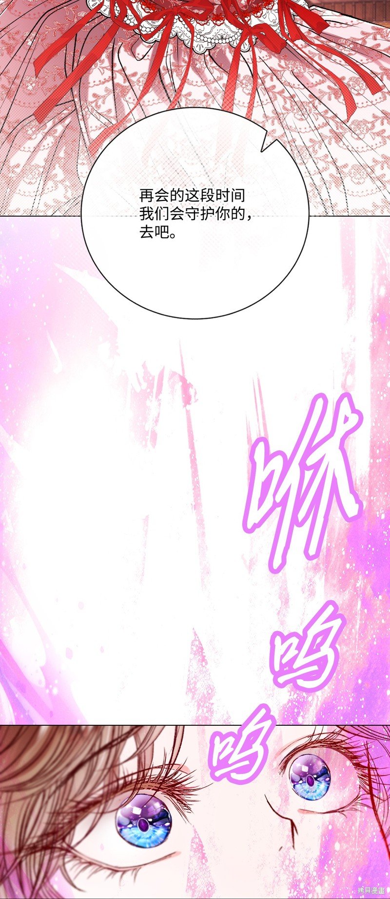 第127话