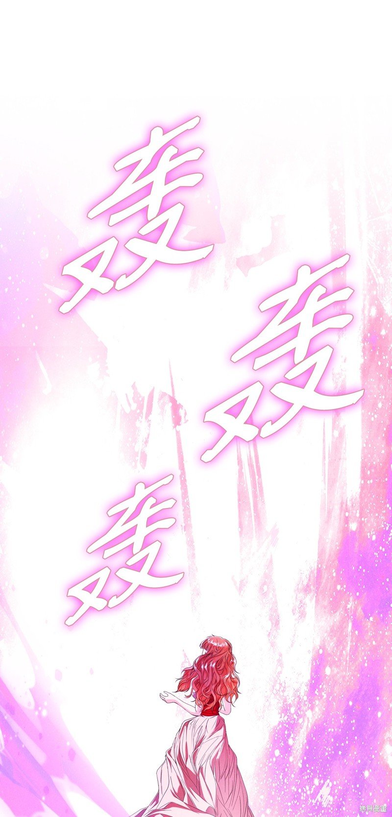 第127话