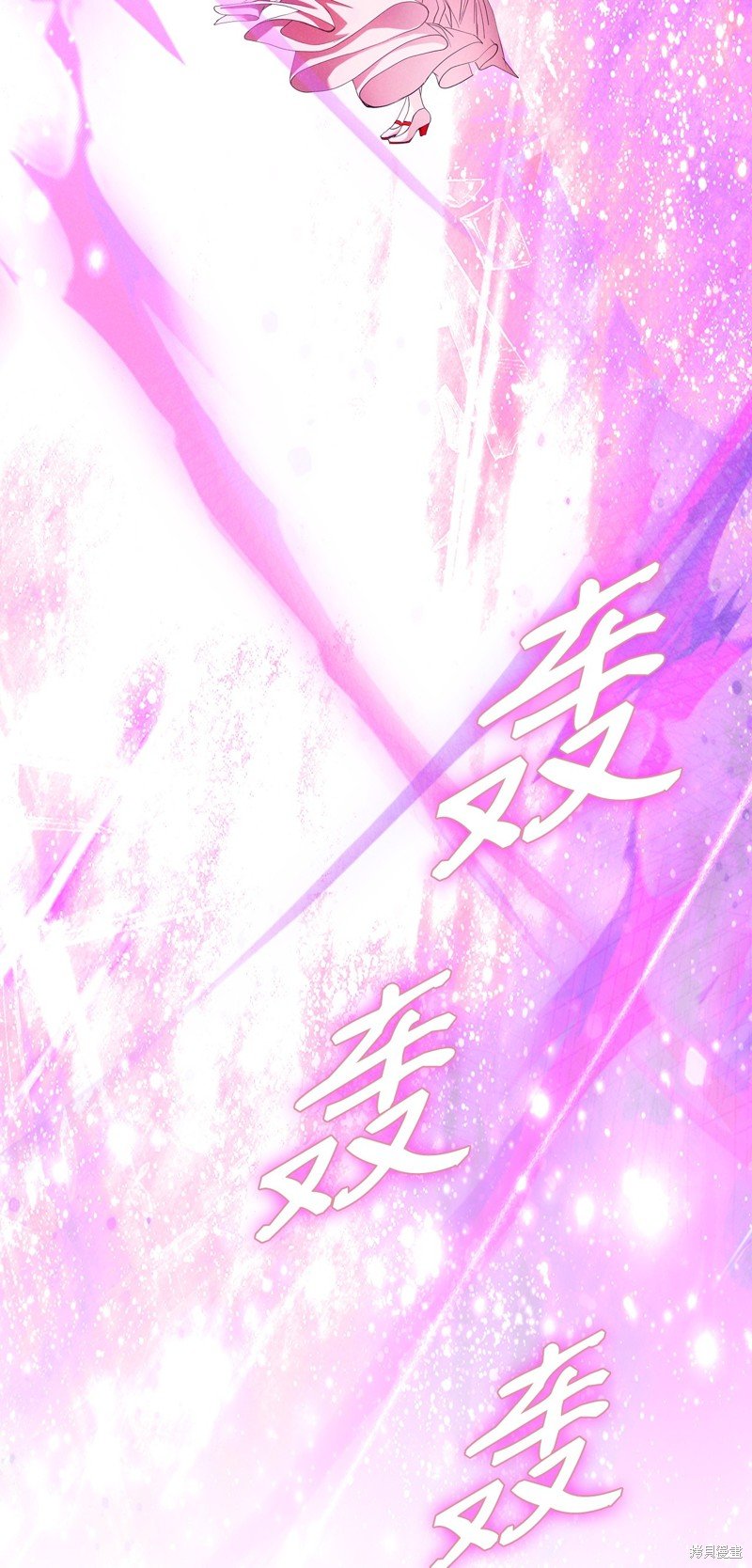 第127话
