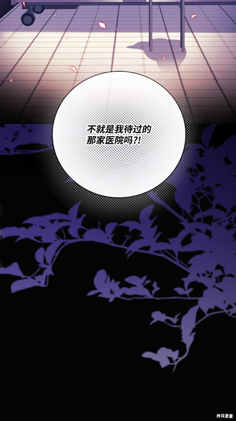 第127话