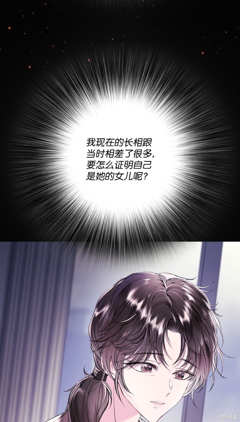 第127话