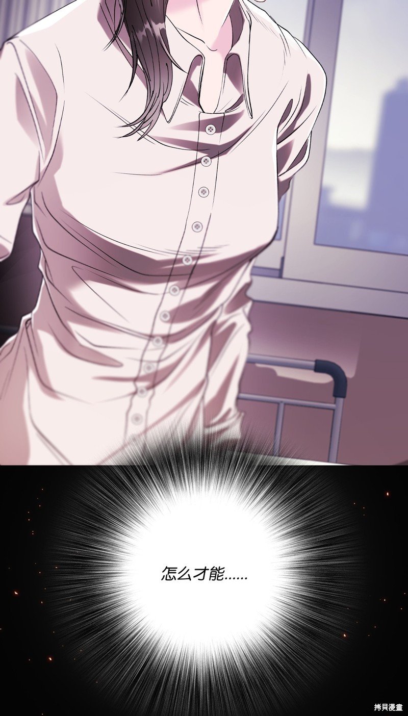 第127话