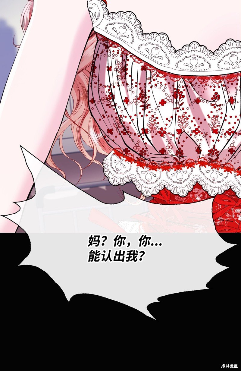 第127话