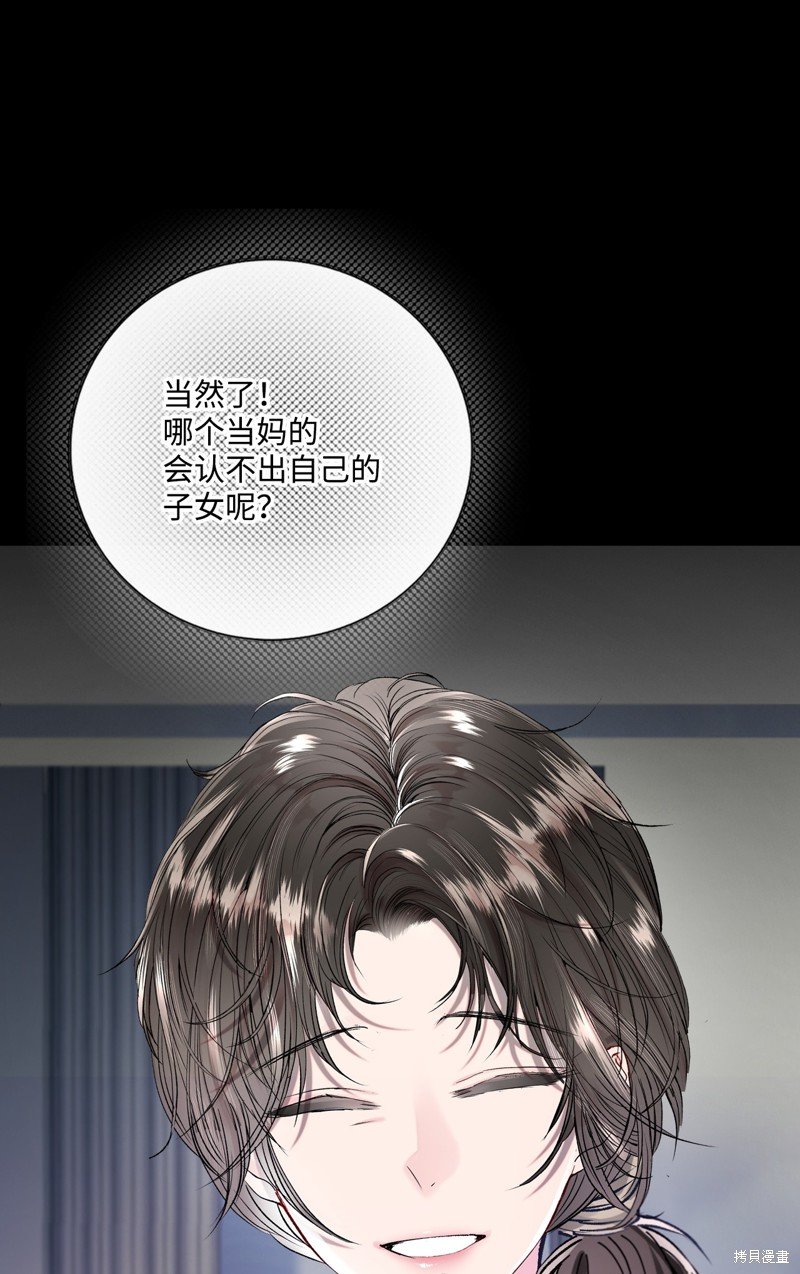 第127话