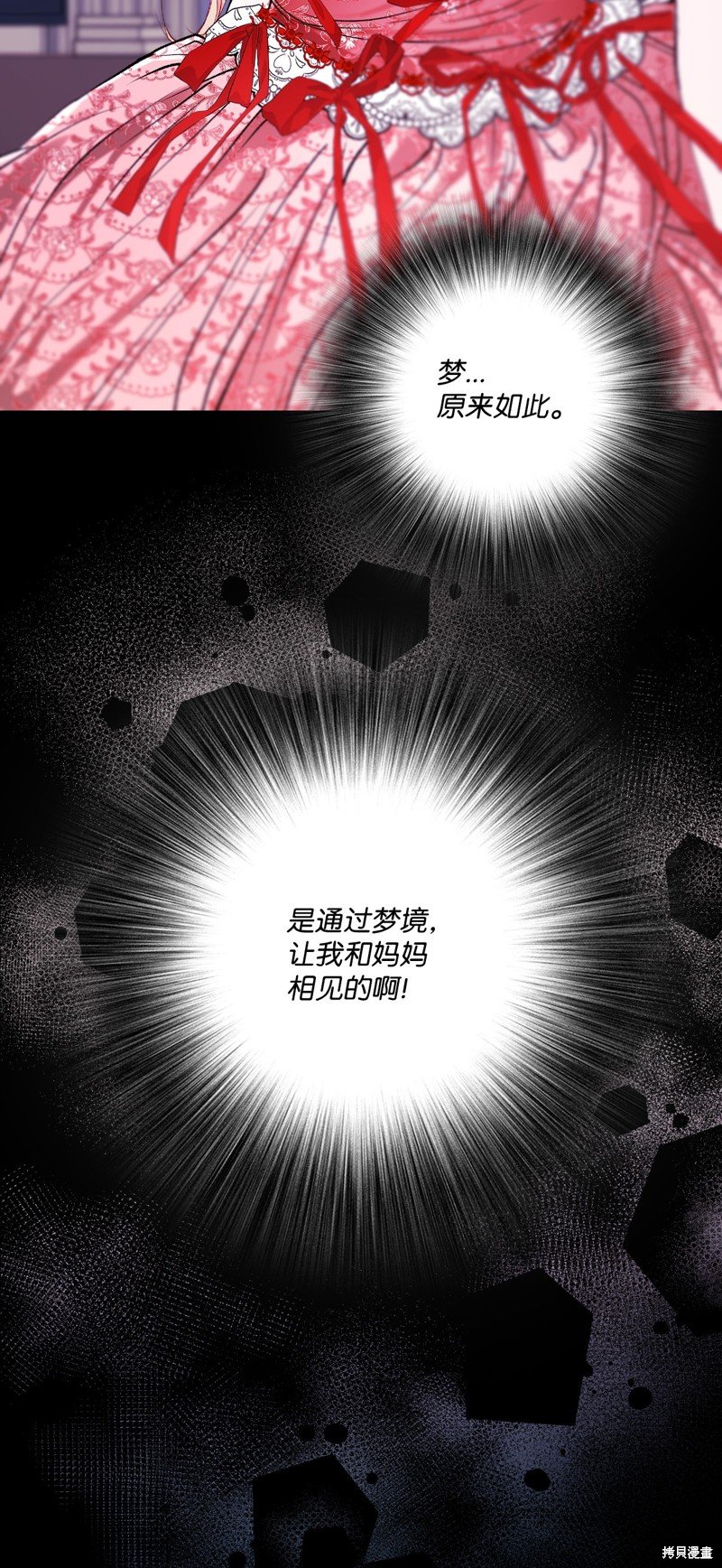 第127话