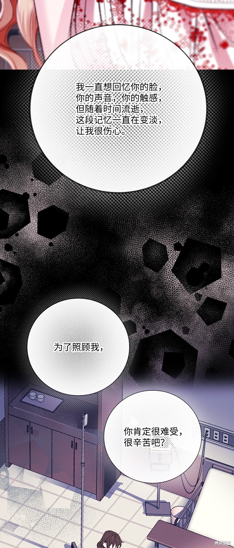 第127话