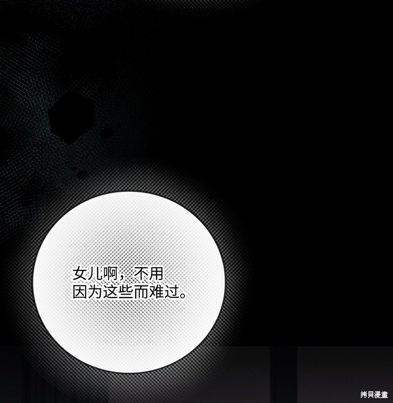 第127话