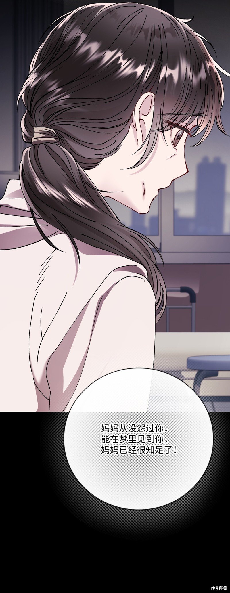 第127话
