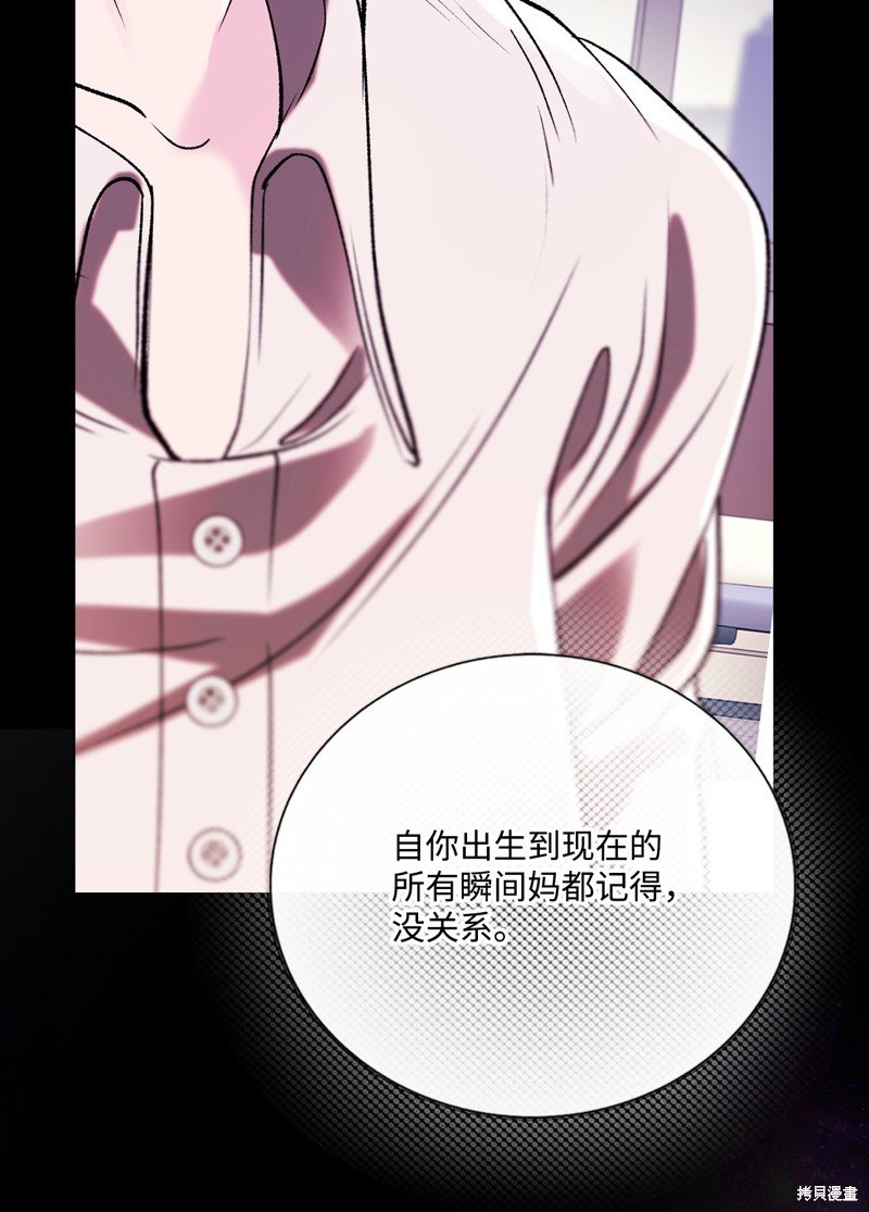 第127话