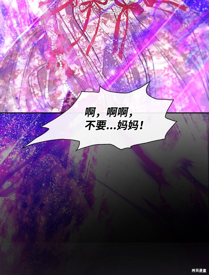 第127话