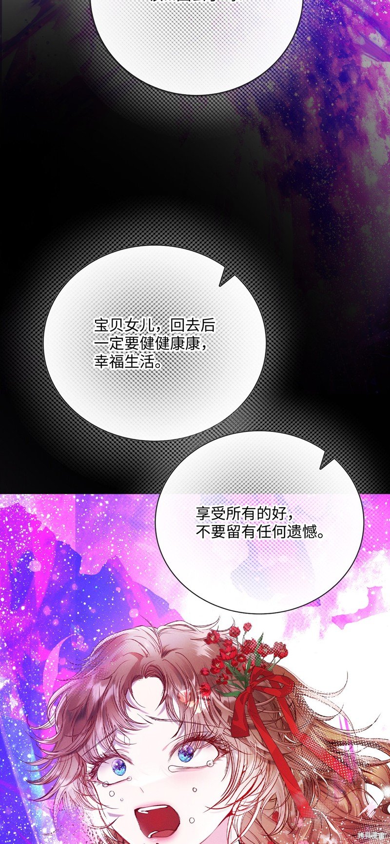 第127话