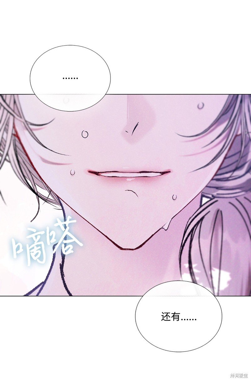 第127话