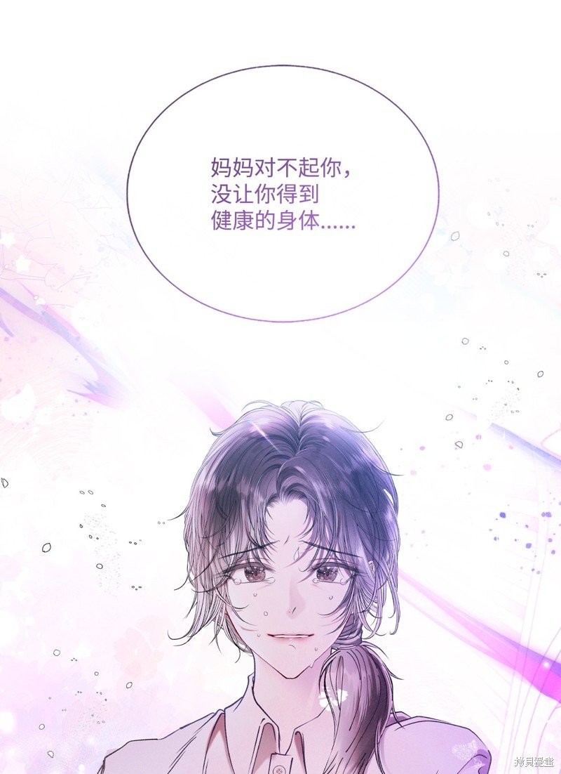第127话