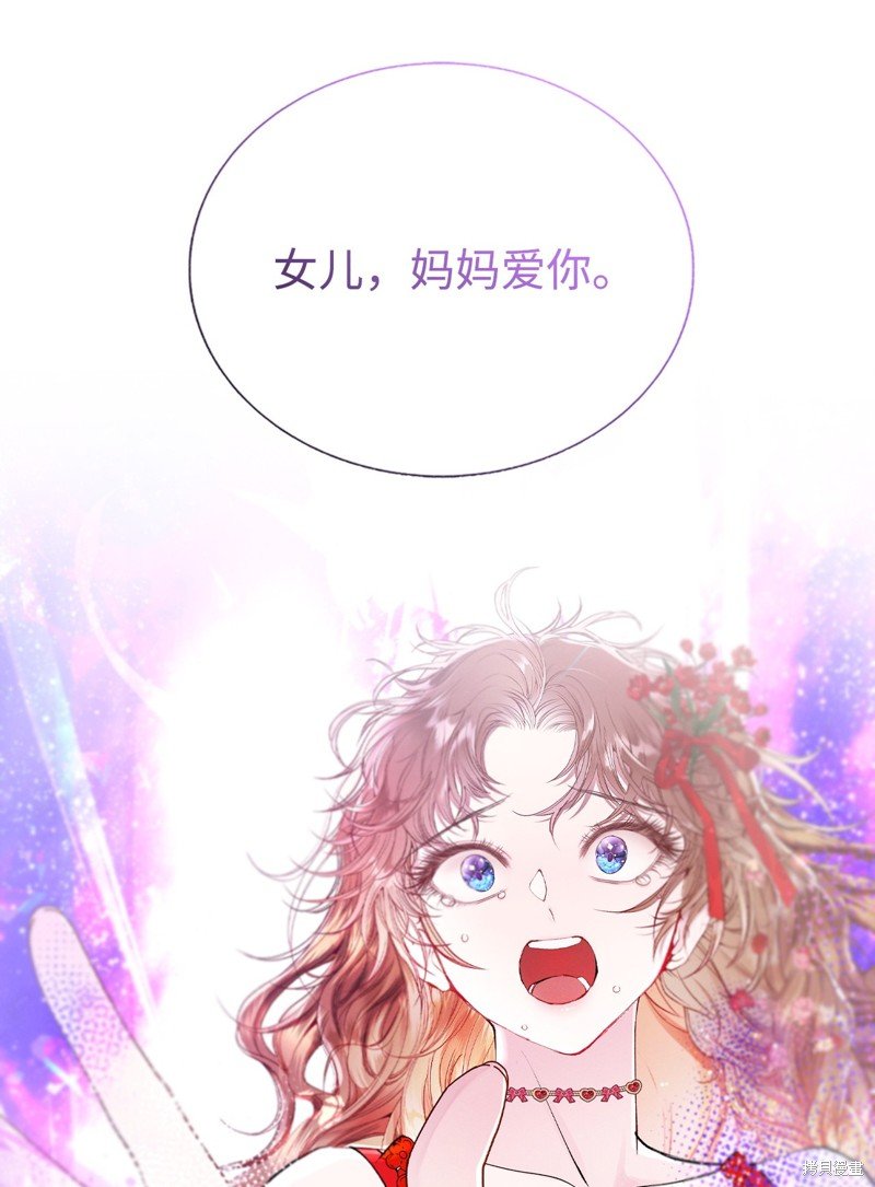 第127话