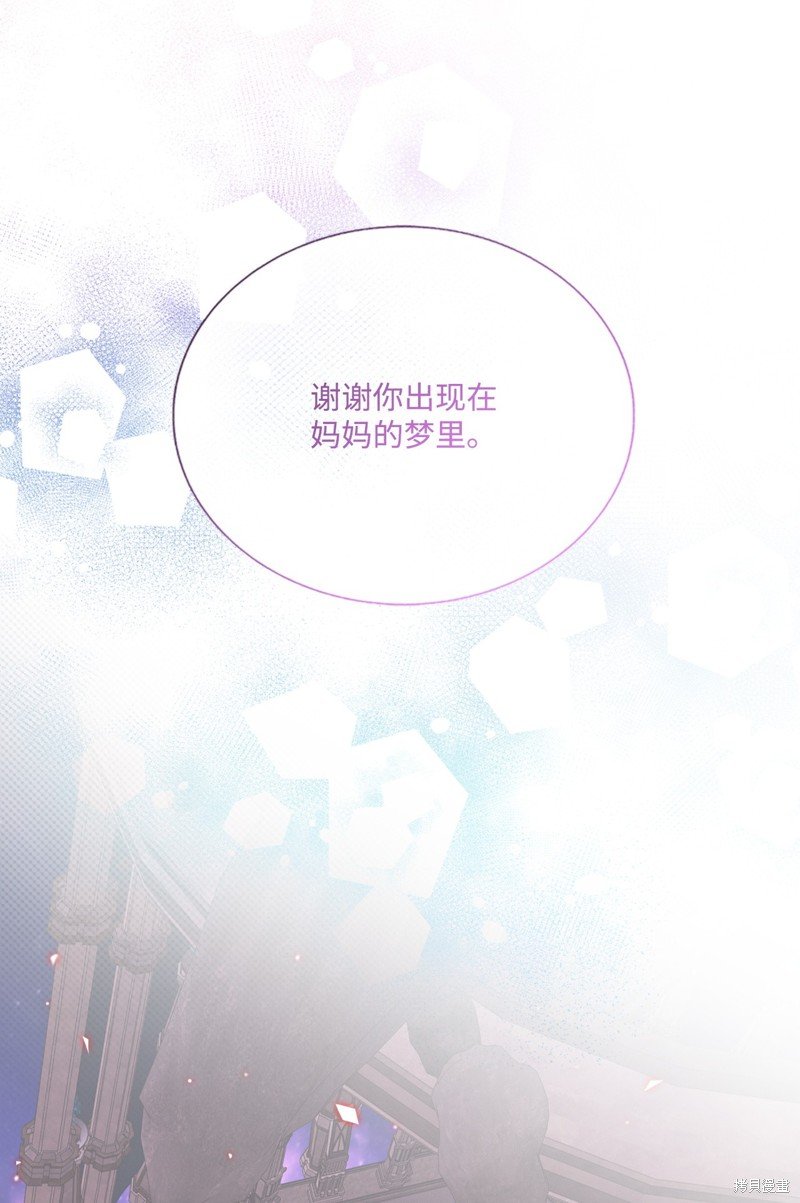 第127话
