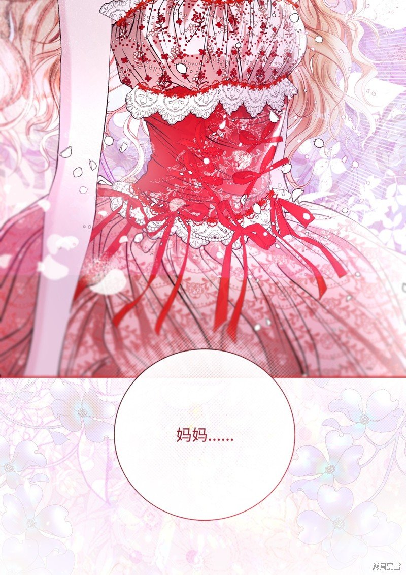 第127话