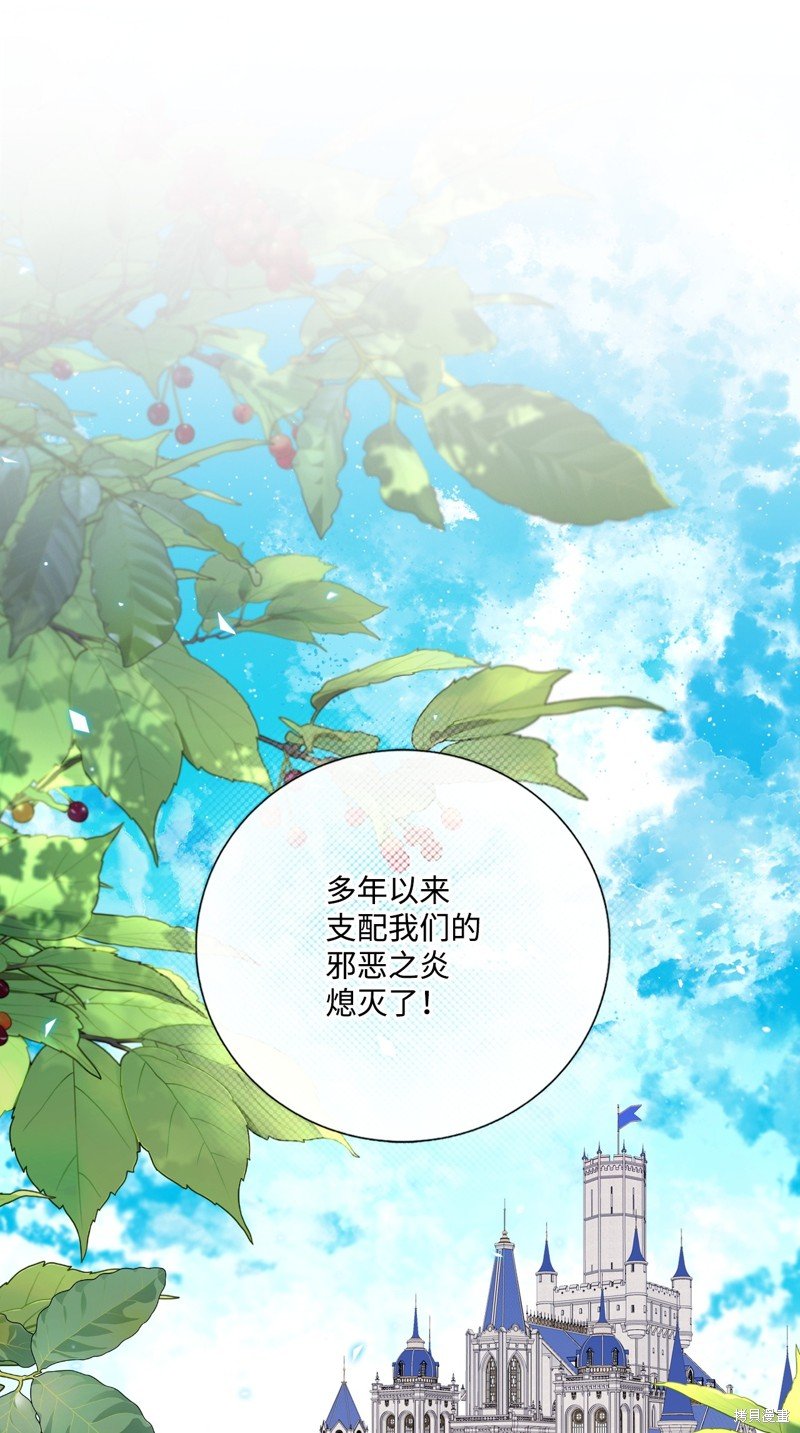 第128话
