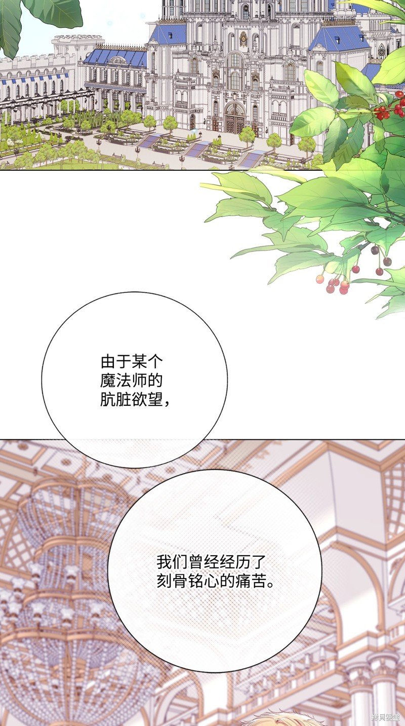第128话