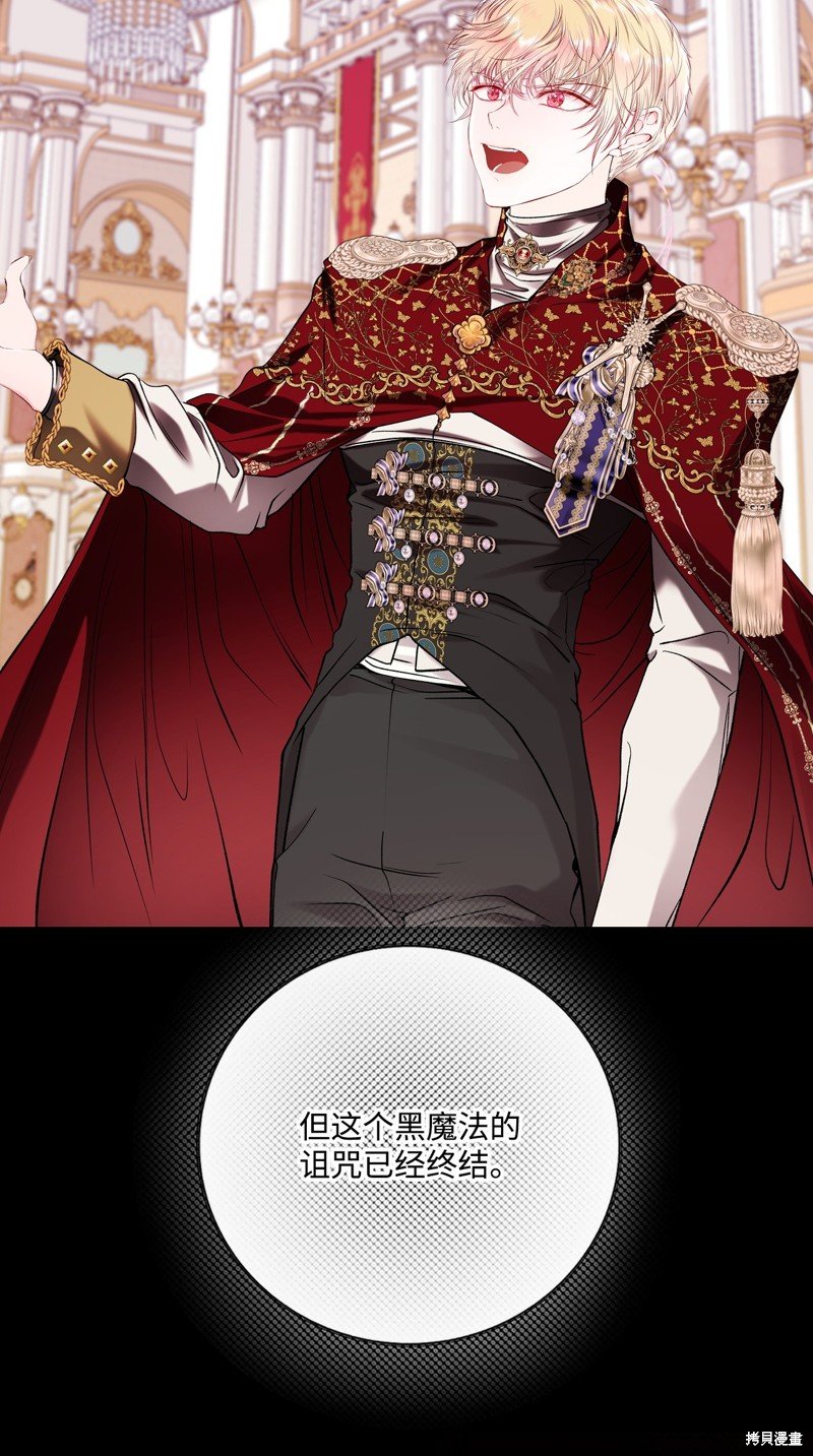 第128话